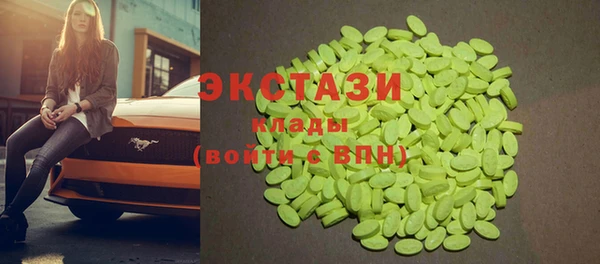 MESCALINE Вязники