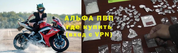 кокаин колумбия Вязьма