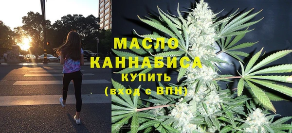 MESCALINE Вязники